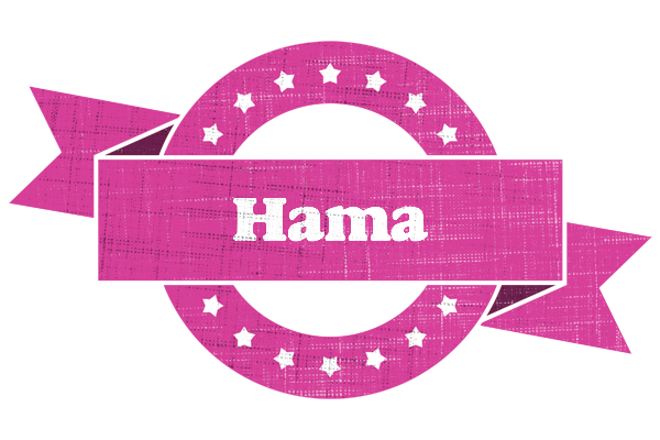 Hama beauty logo