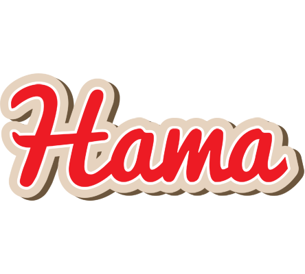 Hama chocolate logo