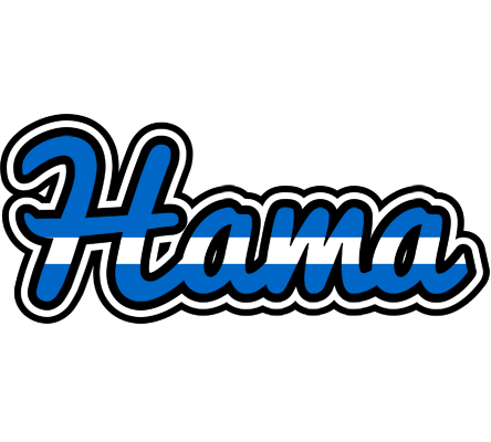 Hama greece logo