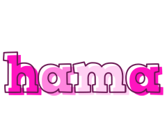 Hama hello logo