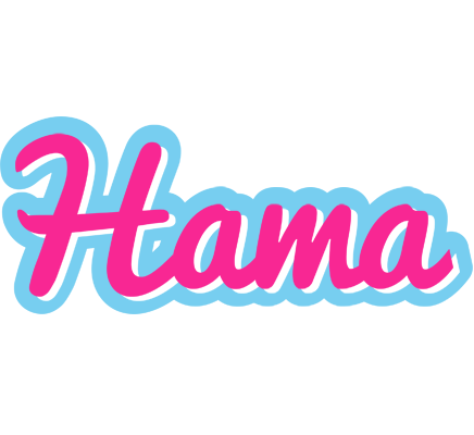 Hama popstar logo