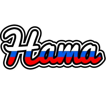 Hama russia logo