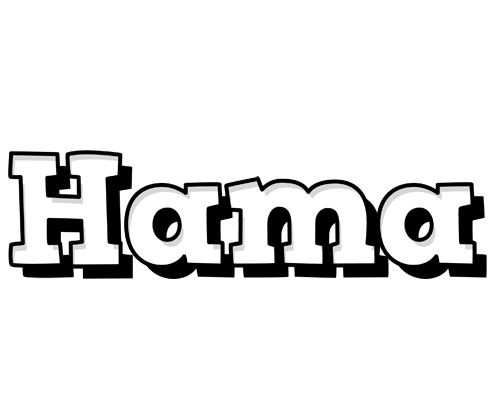 Hama snowing logo