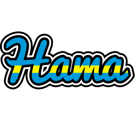 Hama sweden logo