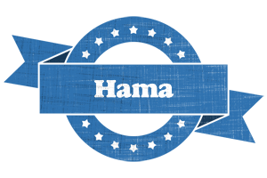 Hama trust logo