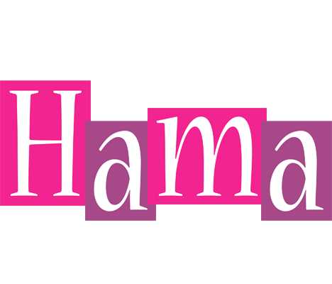 Hama whine logo