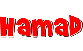 Hamad basket logo