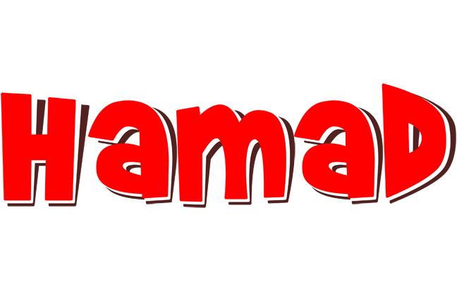 Hamad basket logo