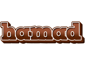 Hamad brownie logo