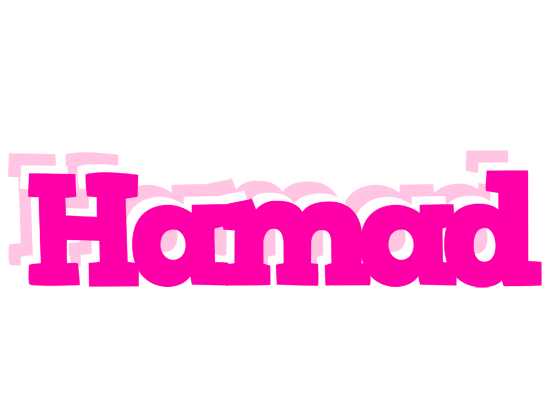Hamad dancing logo