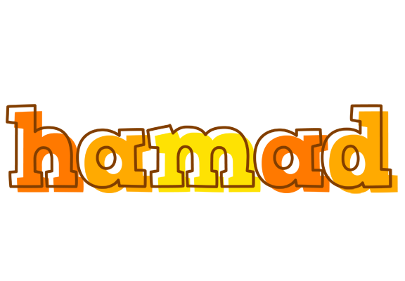 Hamad desert logo