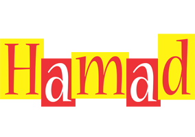 Hamad errors logo