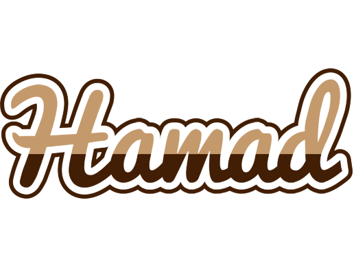 Hamad exclusive logo