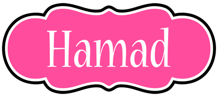 Hamad invitation logo