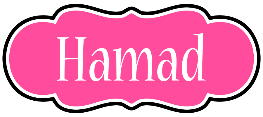 Hamad invitation logo