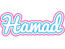 Hamad outdoors logo