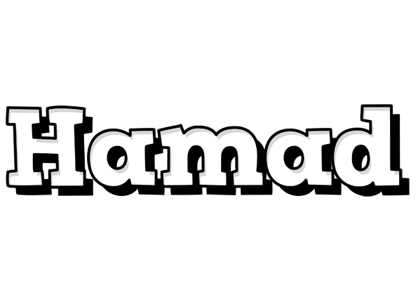 Hamad snowing logo