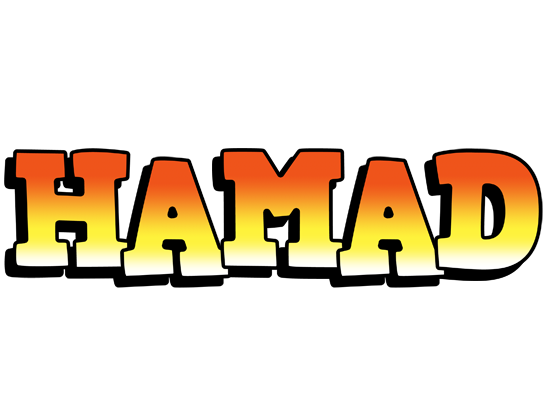 Hamad sunset logo