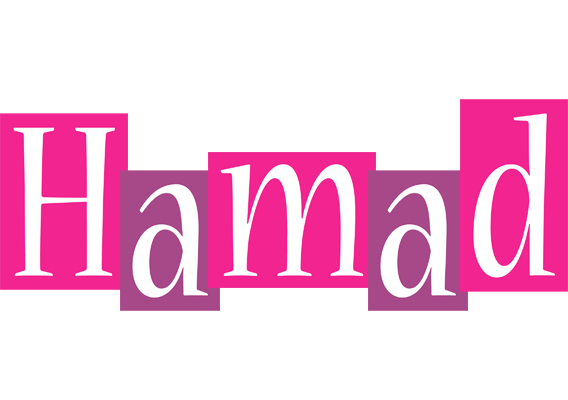 Hamad whine logo