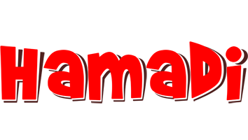 Hamadi basket logo