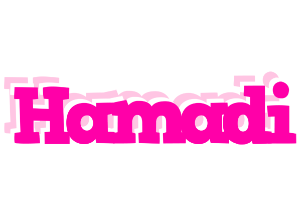 Hamadi dancing logo