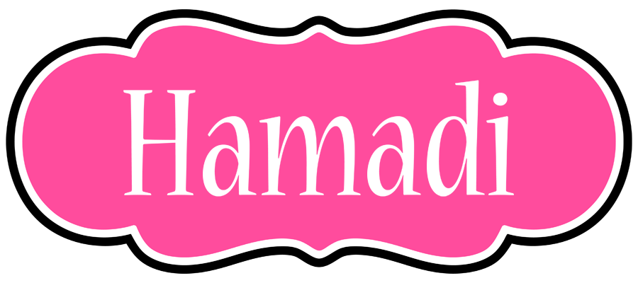 Hamadi invitation logo