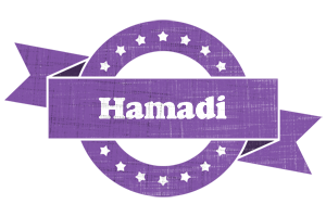Hamadi royal logo