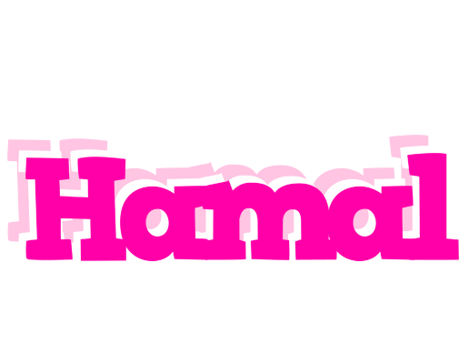 Hamal dancing logo