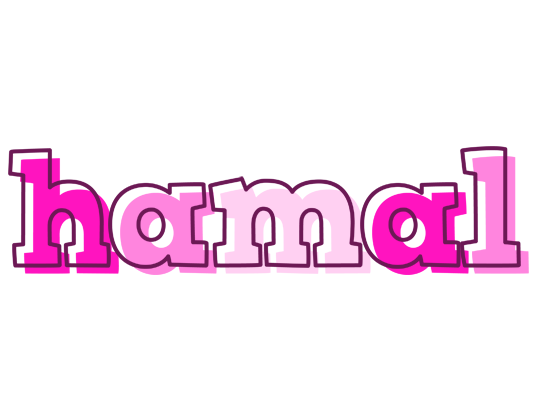 Hamal hello logo