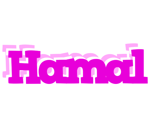 Hamal rumba logo
