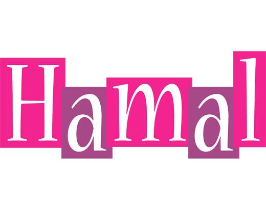 Hamal whine logo