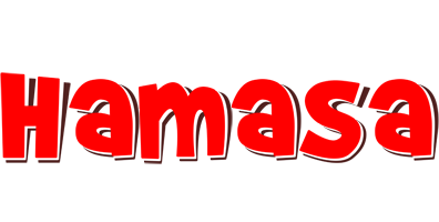 Hamasa basket logo