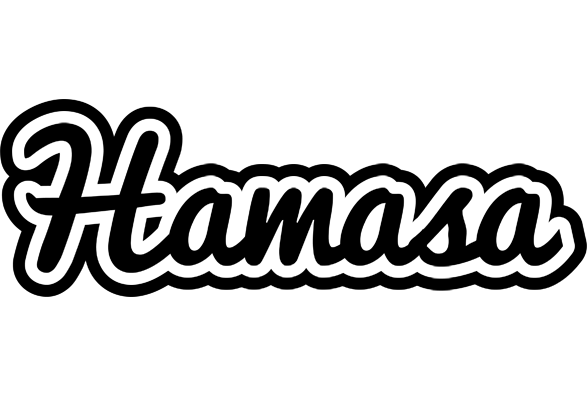 Hamasa chess logo