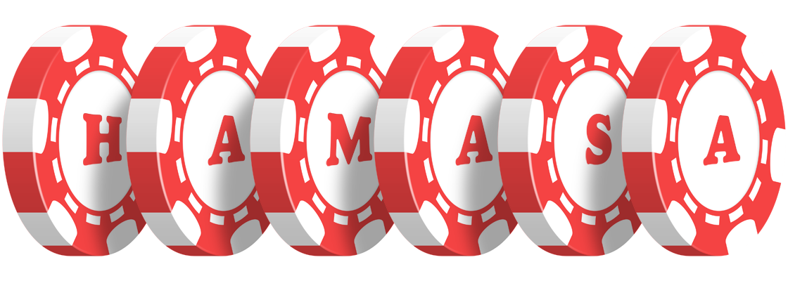 Hamasa chip logo