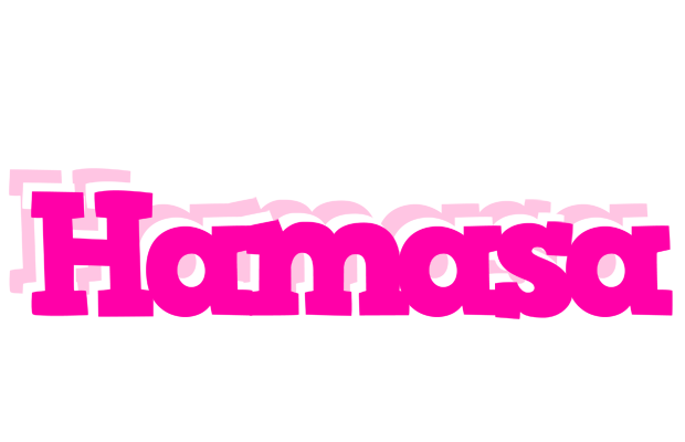 Hamasa dancing logo