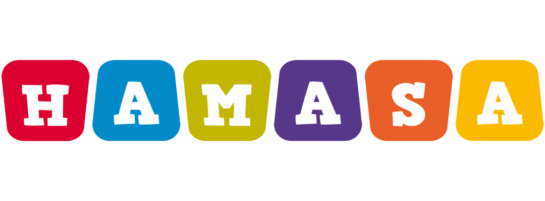 Hamasa daycare logo