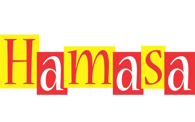 Hamasa errors logo