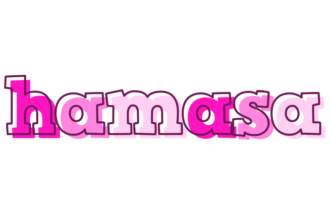 Hamasa hello logo
