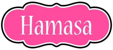 Hamasa invitation logo