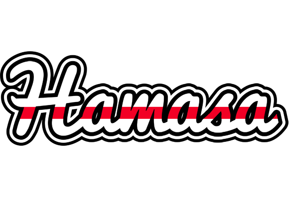 Hamasa kingdom logo