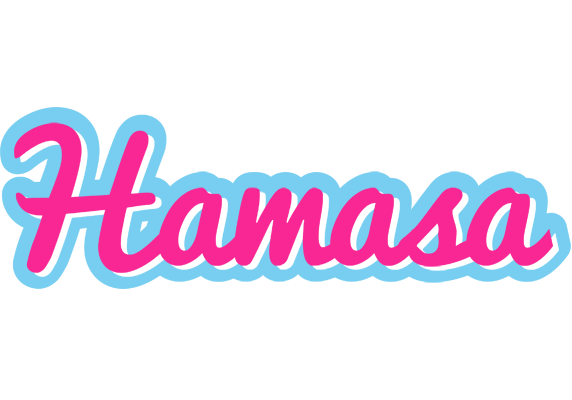 Hamasa popstar logo