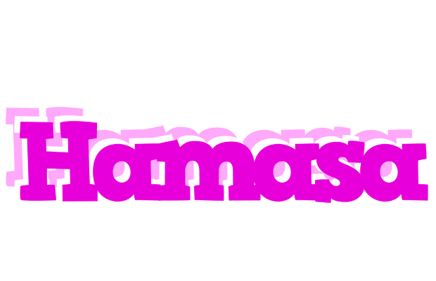Hamasa rumba logo