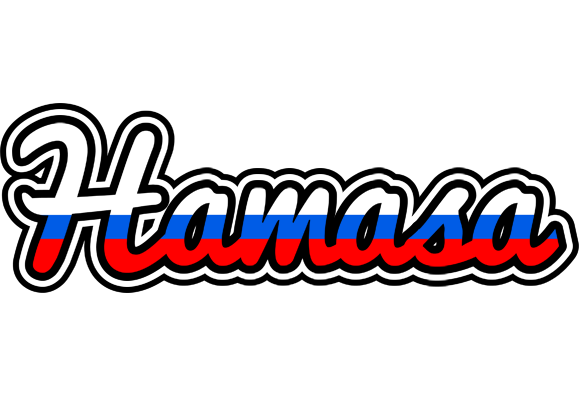 Hamasa russia logo