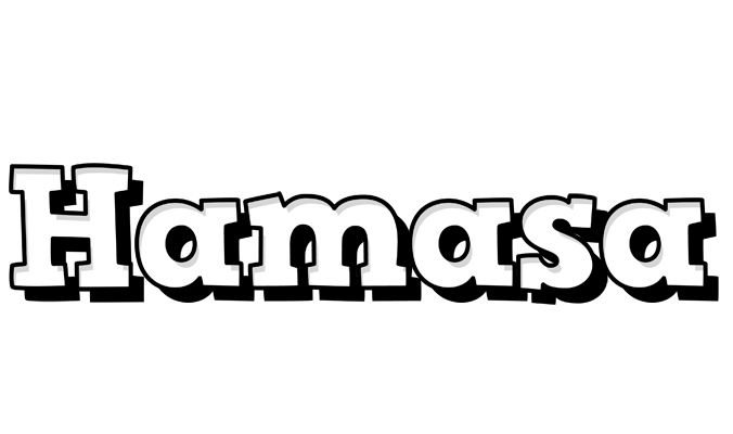 Hamasa snowing logo