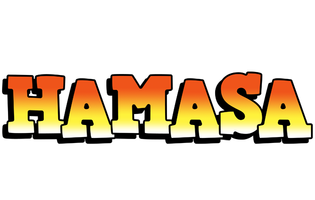 Hamasa sunset logo