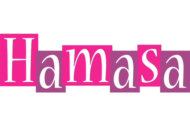 Hamasa whine logo