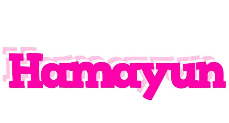 Hamayun dancing logo