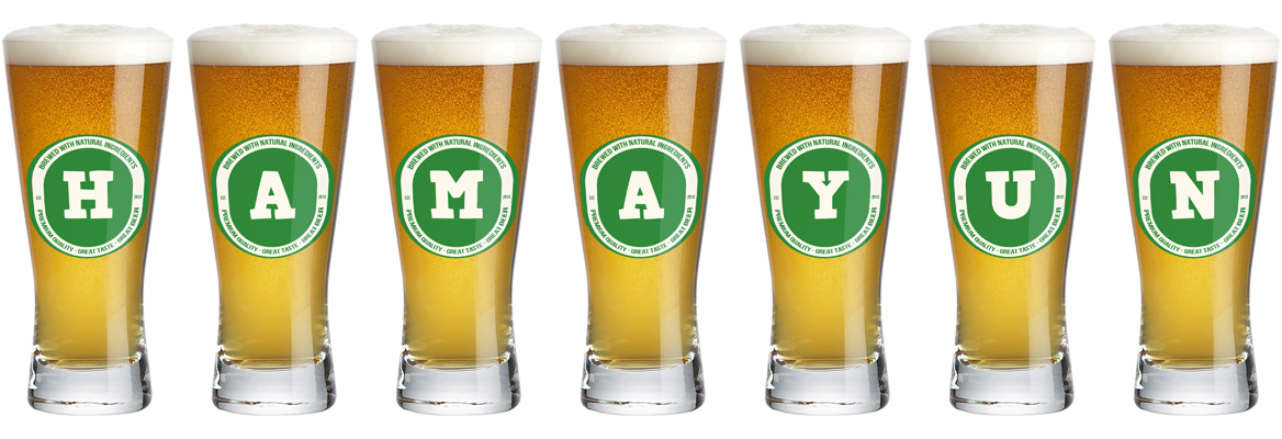 Hamayun lager logo