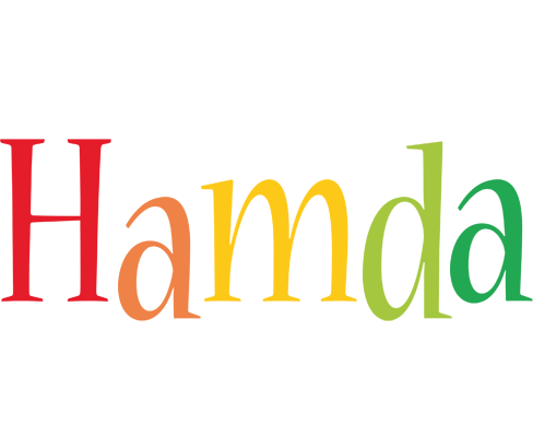Hamda birthday logo