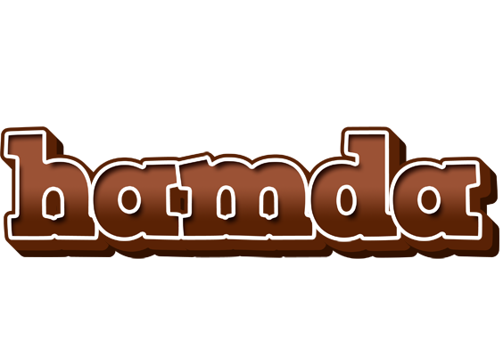 Hamda brownie logo